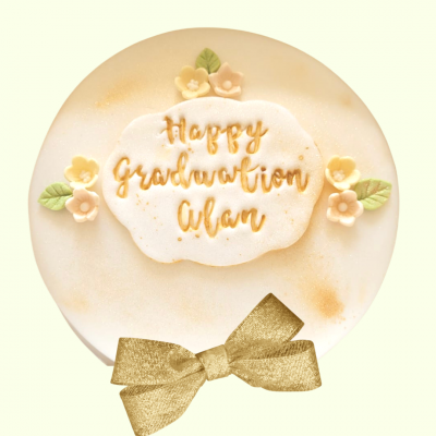 Vegan Celebration Cake